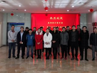 第八期“壓力、溫度計量能力提升培訓”圓滿結(jié)束