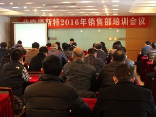 誠信從業(yè)，誠信融資