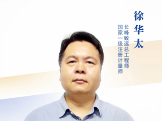 【直播課】濕度計量基礎(chǔ)知識